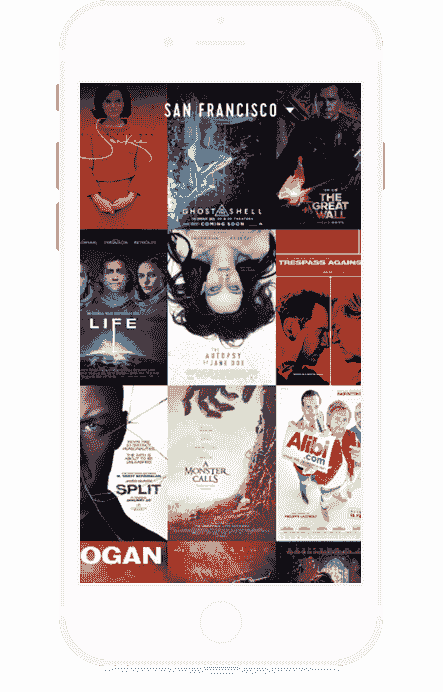 怎么打别人的服务器软件界面展示